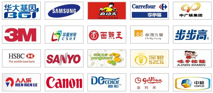 客戶成功案例