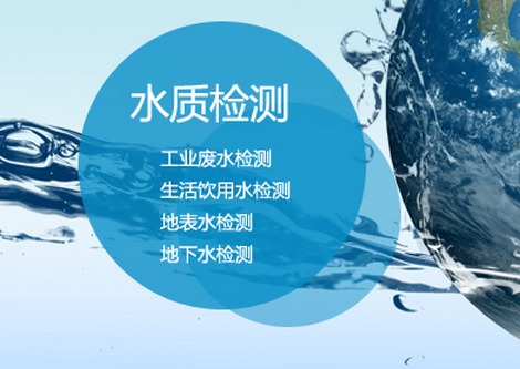 揭陽土壤氡檢測_揭陽土壤氡濃度檢測