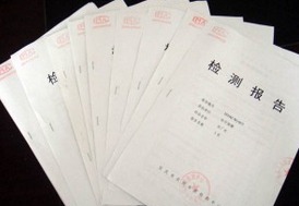 加油站油氣回收檢測_廣東加油站油氣回收檢測